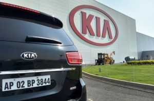 Kia Motors Company